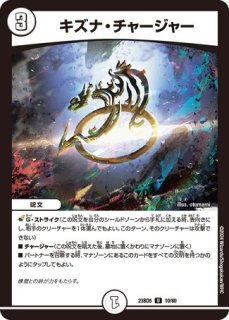 四番鯨 リビングハザード ParSum.