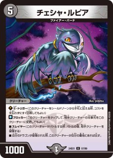 MCTCG 水っぽく カード妖精伝承 第3弾 黒翼の刻印 コンプ